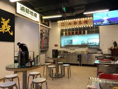 -七爷清汤腩·港式餐厅(金狮广场店)