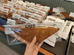 -OUR Bakery(三里屯太古里店)