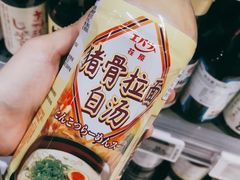 -Olé精品超市(广州太古汇店)