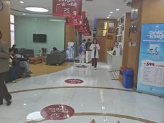 -雅悦齿科(顾村公园店)