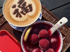 -萬春金福下午茶(故宫店)