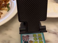-翠华餐厅(德基广场店)