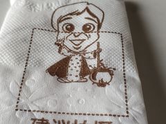 -豪客来牛排(伟诚广场店)
