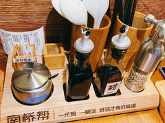 -南桥帮(昆百大·泰业城店)