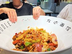 -友达面馆(广州总店)
