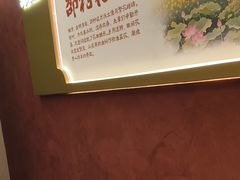 -涿派·炝锅鱼(涿州店)