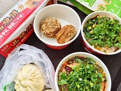 -聚宝源(牛街创始店)