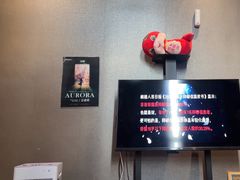 -屋有岛沉浸游戏旗舰店(中山公园店)