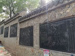 -井塘古村