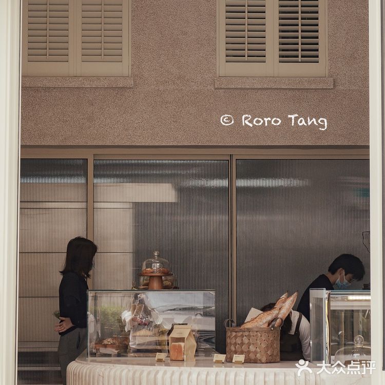 深圳新店｜石厦新开的ins风面包店好好吃😋
