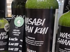 -LUSH(威尼斯人店)