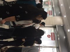 -复旦大学附属华山医院(总院)