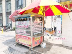 门面-正宗忘不了老鹅(梅岭店)