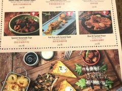 菜单-BROWNSTONE布朗石西班牙餐厅(深圳湾店)