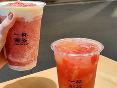 -一杯潮茶·专注潮汕茶饮(朝阳庄店)