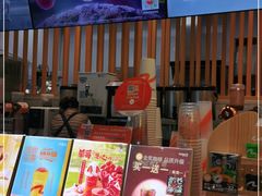 -CoCo都可(宝龙广场店)