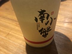 -南小蟹手工點心(三里屯店)
