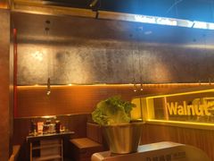 -核桃碳烤肉馆(深圳首店)