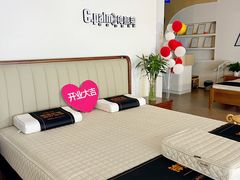 -恒大国际建材家居博览中心(德胜东路店)