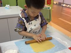 -米柚烘焙教室(新天地购物中心店)