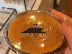 -85度C(南京张府园店)