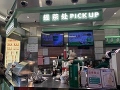-洪都大拇指(洪都店)