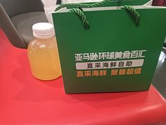 -亚马逊蒸汽活海鲜自助(LCM置汇旭辉广场店)