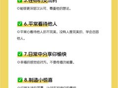 -上海嘉宁·心理咨询中心