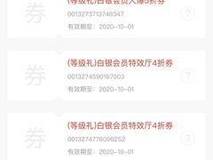 -CGV影城(源著IMAX店)