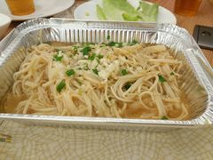 -衡哥肉铺