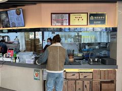 -鸡鸣汤包(红山动物园店)