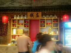 android_upload_pic-哈尔滨文化公园