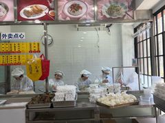 -美新点心店(陕西北路店)