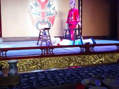 -盖碗儿梨园·变脸吐火·川剧(天府广场店)