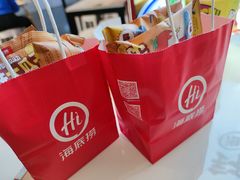 -海底捞火锅(CBD安泰广场店)