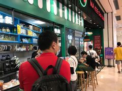 等位区-孖记茶档·热腾茶餐(荔湾领展广场店)