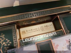 -广州中国大酒店