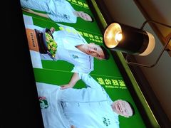 -费大厨辣椒炒肉(万家丽一店)