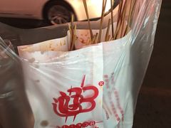 -辽B·小串(总店)