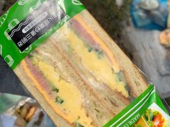 -中粮丰通（北京)食品有限公司