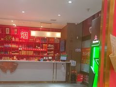 -香约老地方烧烤(九道街店)