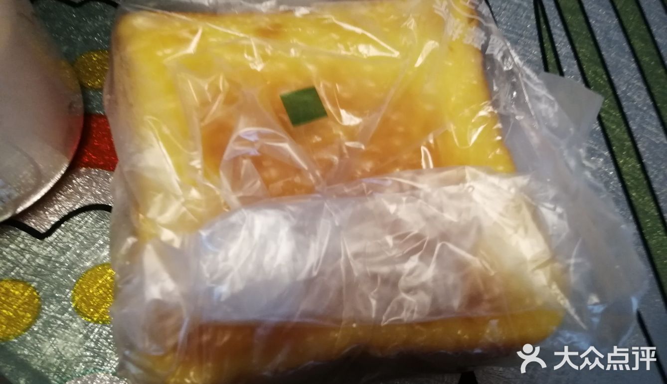 仟吉下午茶