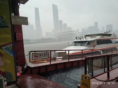 -珠江夜游广州塔·中大码头