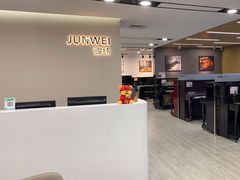 -雅马哈乐器专卖店(广州旗舰店)