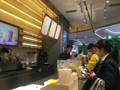 -YO!TEA有茶(坂田佳华领汇店)