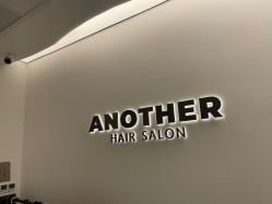 -AYO SALON