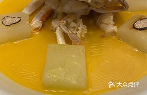Clay Pot Freshwater Crab