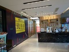 -同步齿科·数字化正畸种植口腔中心(珠海店)