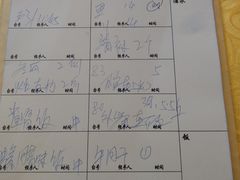 账单-荔城生鲜盛宴(番禺旗舰店)