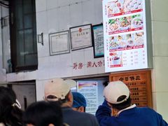 -津品味小吃(大学湾店)